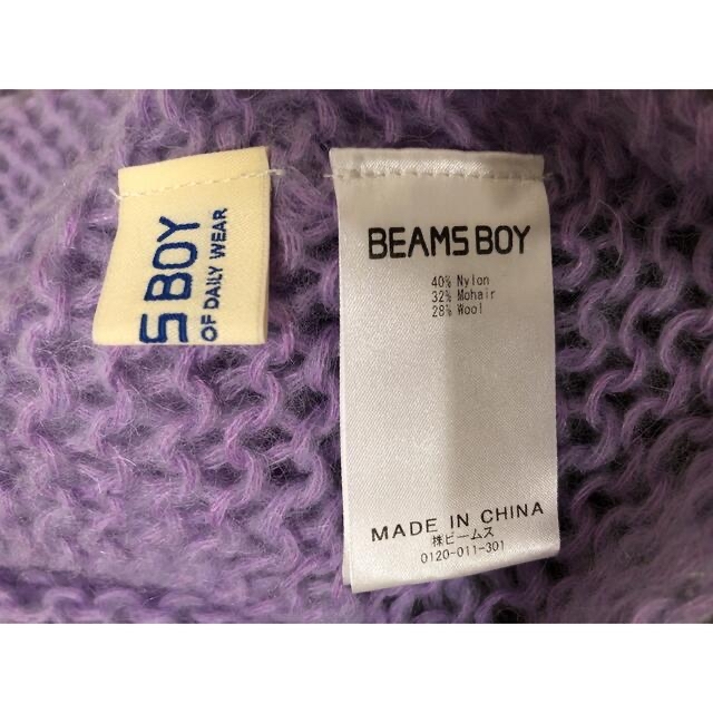 BEAMS BOY(ビームスボーイ)の2021aw⭐️ BEAMS BOY ハンドモヘアニット レディースのトップス(ニット/セーター)の商品写真