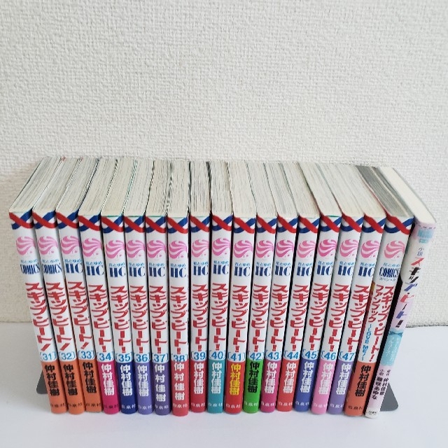 スキップビート 1~47巻+小説、ファンブック 計49冊セットの通販 by スキップビート 1~47巻+小説、ファンブック 計49冊セットの通販 by