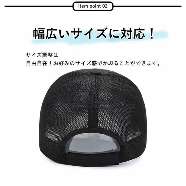 新しいスタイル グレー メッシュ キャップ 帽子 ランニング 熱中症 日差し UVカット 02