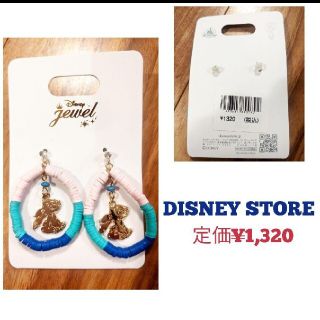 ディズニー(Disney)のDISNEY STORE 完売品 スティッチ ピアス ディズニー(ピアス)