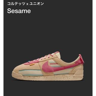 ナイキ(NIKE)の【29cm】Union × Nike Cortez Red/Beige(スニーカー)