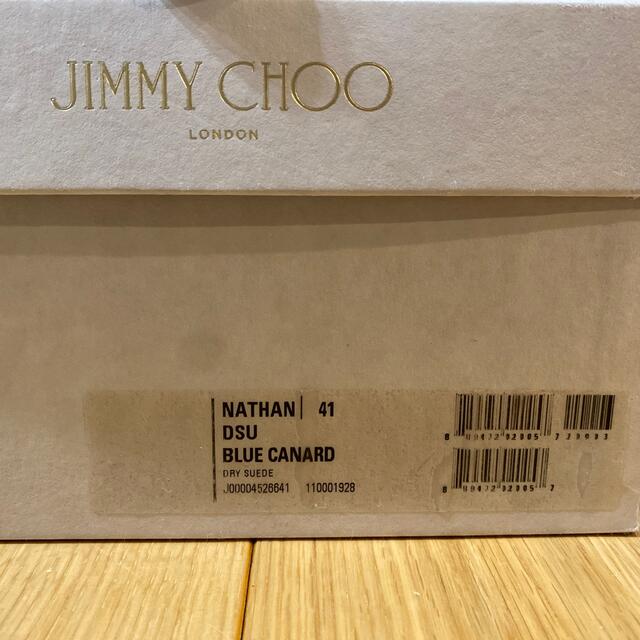 JIMMY CHOO(ジミーチュウ)のJimmy choo メンズ　タッセル付き　スエード　ローファー　サイズ41  メンズの靴/シューズ(スリッポン/モカシン)の商品写真