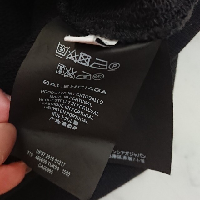 Balenciaga(バレンシアガ)のBALENCIAGAパーカー レディースのトップス(パーカー)の商品写真