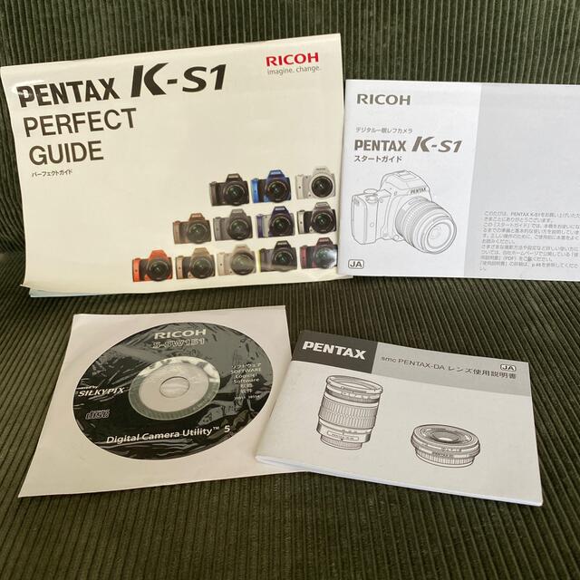 PENTAX K-S1 デジタル一眼