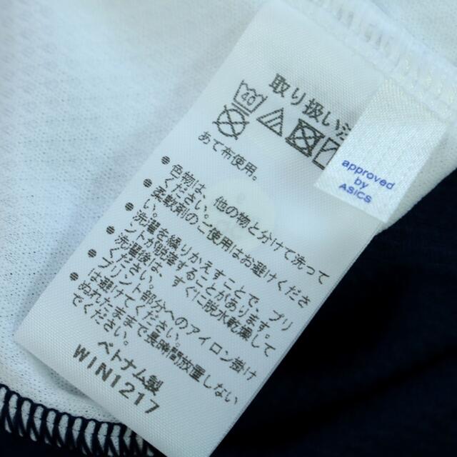 asics(アシックス)の[未使用品] asics アシックス Tシャツ　スポーツ　ネイビー　ショート メンズのトップス(Tシャツ/カットソー(半袖/袖なし))の商品写真