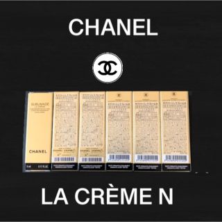 シャネル(CHANEL)のCHANEL サブリマージュ　ラクレームN 6P(フェイスクリーム)