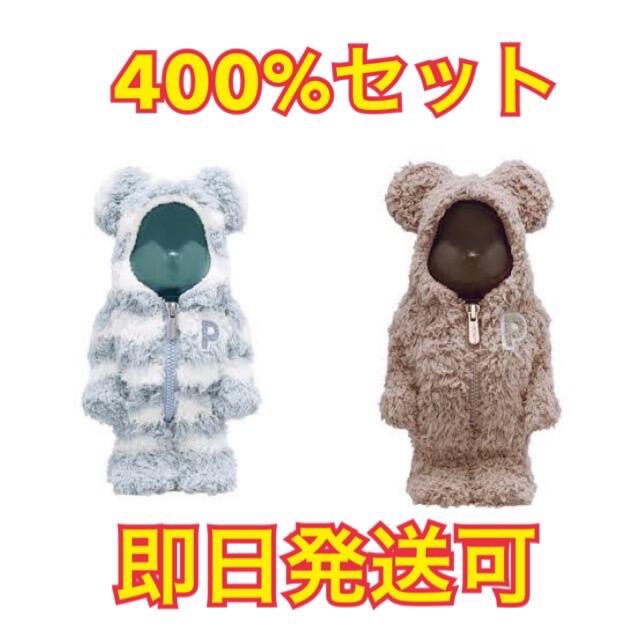 キャラクターグッズGELATO PIQUE × BE@RBRICK 400% MNT/BEG