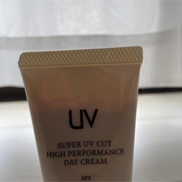 ALBION スーパー UVカット ハイパフォーマンス デイクリーム 50g ALBION スーパー UVカット ハイパフォーマンス デイクリーム 50g