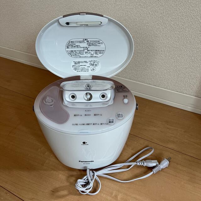 ナノケア　Panasonic スチーマー