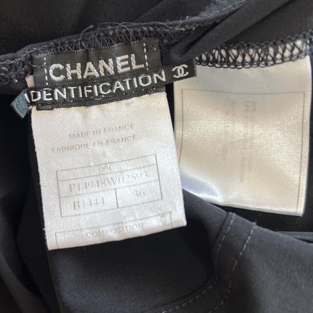 NEW新品 CHANEL - 美品 CHANEL シャネル タオル パイル地 ワンピース