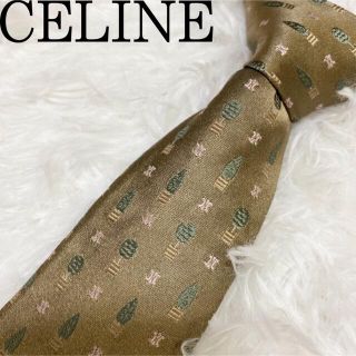 セリーヌ(celine)のCELINE セリーヌ マカダム柄 シルクネクタイ トリオンフ(ネクタイ)