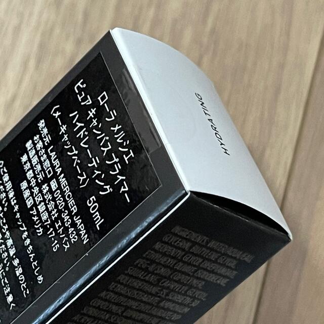 laura mercier(ローラメルシエ)のローラメルシエ　プライマー　ハイドレーティング　新品未開封 コスメ/美容のベースメイク/化粧品(化粧下地)の商品写真