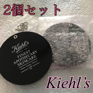 キールズ(Kiehl's)のキールズ  アクリルスライドミラー　ラウンド　2点セット(ミラー)