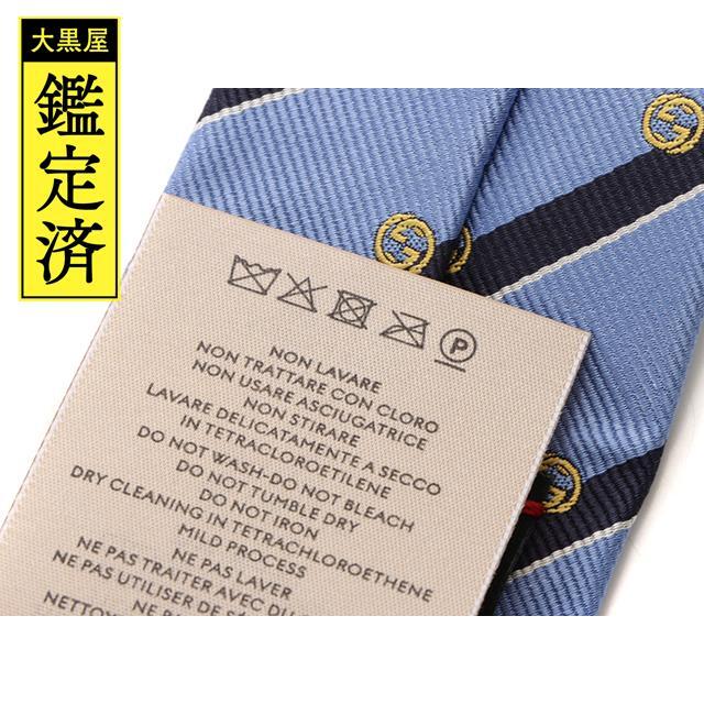 GUCCI グッチ ネクタイ ブル－ ストライプ シルクHG