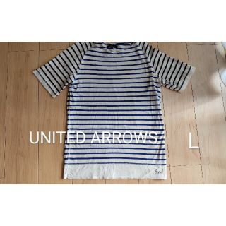 ユナイテッドアローズ(UNITED ARROWS)のUNITED ARROWS ボーダー Tシャツ  ボーダーカットソー トップス(Tシャツ/カットソー(半袖/袖なし))