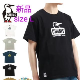 チャムス(CHUMS)のCHUMSチャムス Tシャツ COTTON ブービーフェイス(Tシャツ/カットソー(半袖/袖なし))