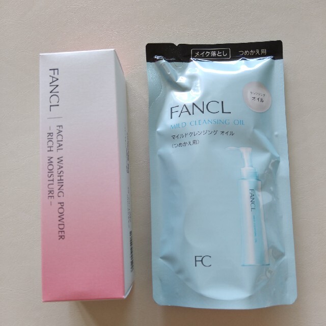 FANCL(ファンケル)のFANCL　洗顔パウダー、クレンジングオイル コスメ/美容のスキンケア/基礎化粧品(洗顔料)の商品写真