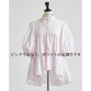 セシリーバンセン シャツ/ブラウス(レディース/半袖)の通販 38点