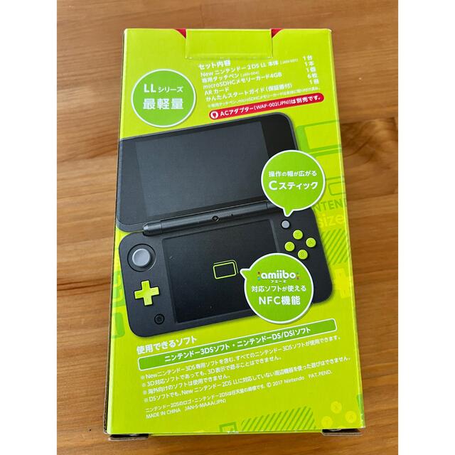 在庫限定 Nintendo NEWニンテンドー2DS LL ブラック/ライム 新品未使用 