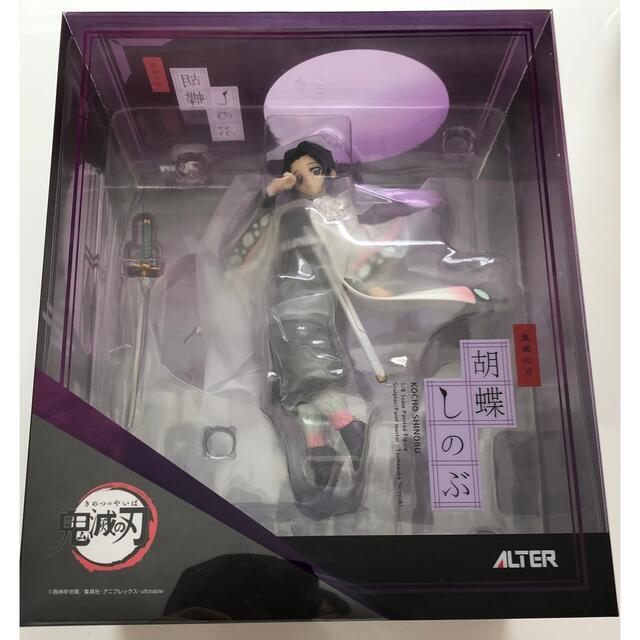 鬼滅の刃 胡蝶しのぶ 1/8 完成品フィギュア アルター