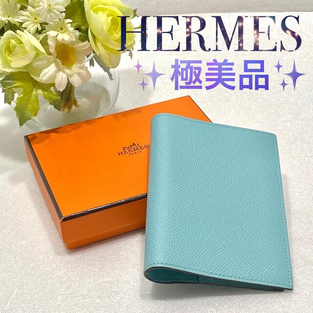 エルメス HERMES アジェンダ 手帳カバー 手帳 レディース メンズ 希少 ...