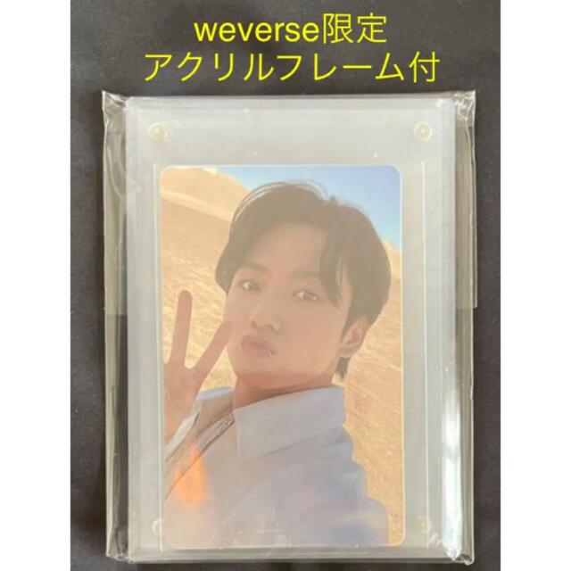 BTS PROOF weverse限定　トレカ　フレーム付き　ジョングク