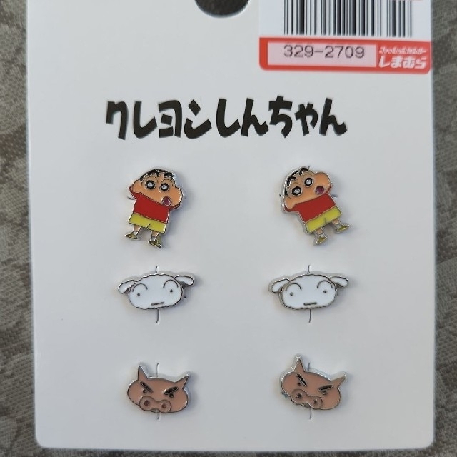 税込) クレヨンしんちゃん ピアス aristiengg.com