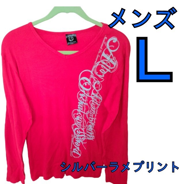 メンズ 長袖 赤 レッド かっこいい トップス シルバーロゴ ラメ V系 メンズのトップス(Tシャツ/カットソー(七分/長袖))の商品写真