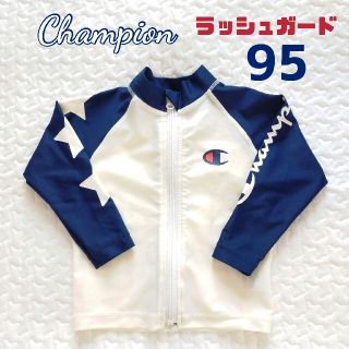 チャンピオン(Champion)のぴこたろう様 専用 ★チャンピオン ラッシュガード 95cm(その他)