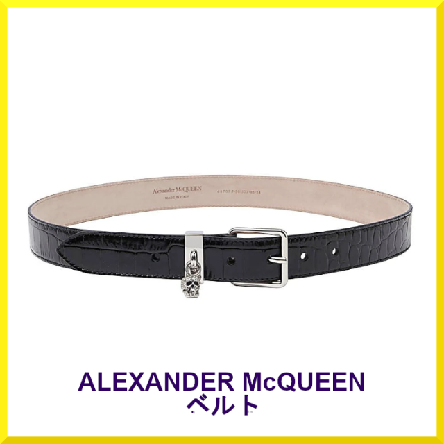 Alexander McQueen - ALEXANDER MCQUEEN ブラック ベルトサイズ80
