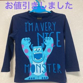 ディズニー(Disney)のB-17♥︎110cm♥︎可愛いモンスターインク♥︎ロンT(Tシャツ/カットソー)