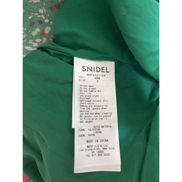 SNIDEL(スナイデル)のsnidel プリントナローフレアスカート レディースのスカート(ロングスカート)の商品写真
