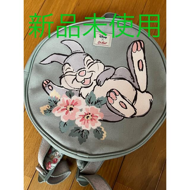 未使用品　キャスキッドソン　リュック