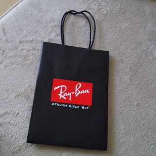 レイバン(Ray-Ban)のRay-Ban ショップ袋(ショップ袋)