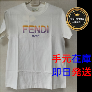 フェンディ 子供 Tシャツ/カットソー(女の子)の通販 81点 | FENDIの