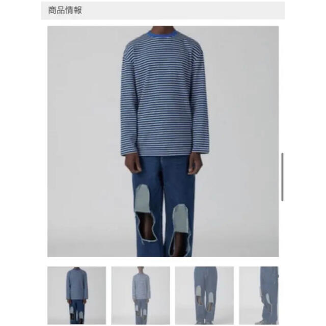 Adererror ダメージデニム アーダーエラー 18ss - デニム/ジーンズ