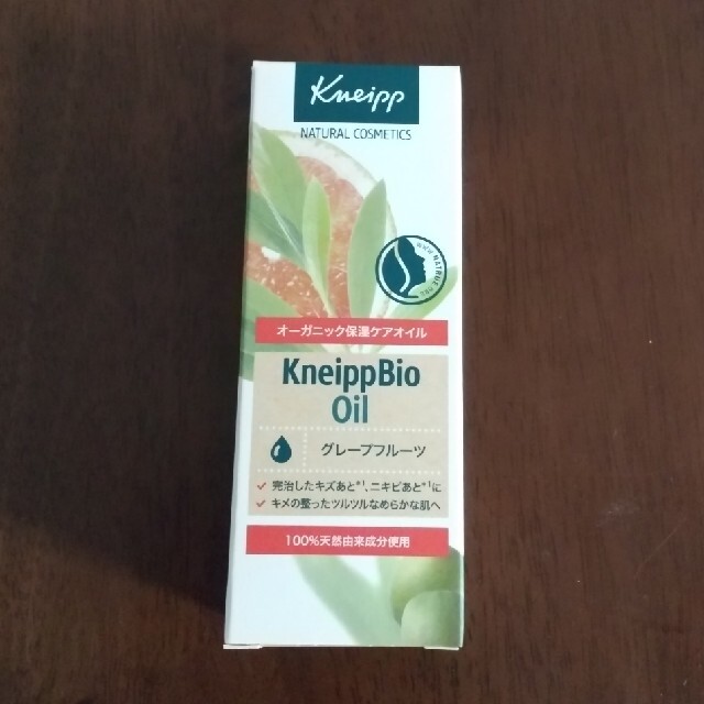 Kneipp(クナイプ)のクナイプ ビオオイル 100ml グレープフルーツ コスメ/美容のボディケア(ボディオイル)の商品写真