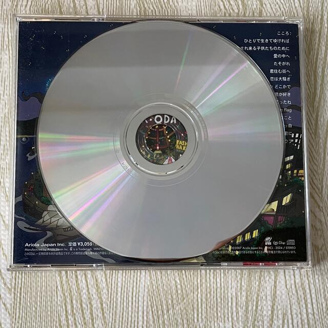 【帯付き】小田和正　自己ベスト-2 エンタメ/ホビーのCD(ポップス/ロック(邦楽))の商品写真