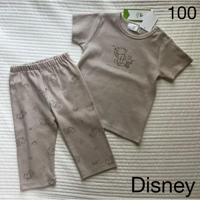 Disney(ディズニー)の新品　Disney プーさん　ワッフルパジャマ　100 キッズ/ベビー/マタニティのキッズ服男の子用(90cm~)(パジャマ)の商品写真