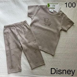 ディズニー(Disney)の新品　Disney プーさん　ワッフルパジャマ　100(パジャマ)