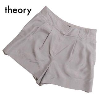 セオリー(theory)のセオリー シルク100%ショートパンツ グレー 薄手 春夏 2 M 古着 上品(ショートパンツ)