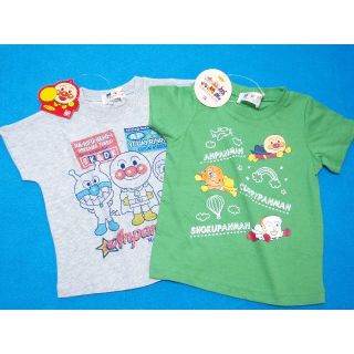 アンパンマン(アンパンマン)の新品　95cm　アンパンマン　男の子半袖Tシャツ2枚セット　パト緑・三人G(Tシャツ/カットソー)