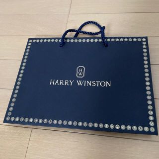 ハリーウィンストン(HARRY WINSTON)のハリーウィンストン⭐︎紙袋(ショップ袋)