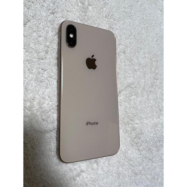 iPhone XS 256GB GOLD SIMロック解除済み iPhone XS 256GB GOLD SIMロック解除済み