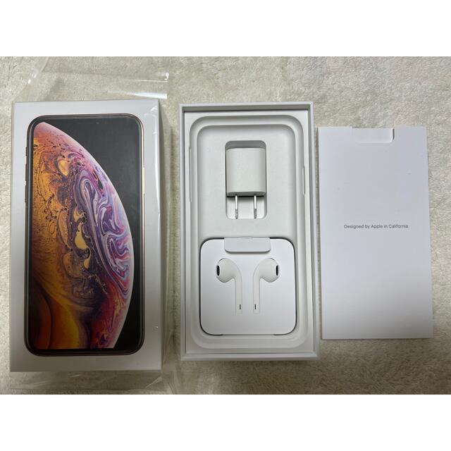 iPhone XS 256GB GOLD SIMロック解除済み iPhone XS 256GB GOLD SIMロック解除済み