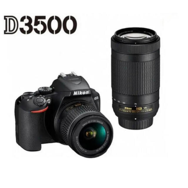 新品未開封　Nikon 一眼レフカメラ D3500 ダブルズームキット