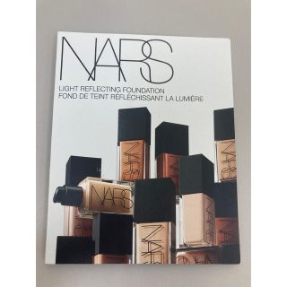 ナーズ(NARS)のNARS ライトリフレクティングファンデーション サンプル(サンプル/トライアルキット)