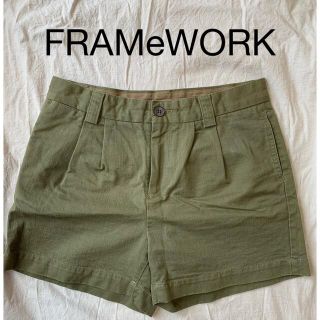 フレームワーク(FRAMeWORK)のフレームワークショートパンツ(ショートパンツ)