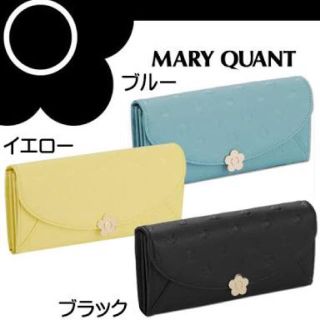 マリークワント(MARY QUANT)のMARY QUANT長財布 美品です♡(財布)