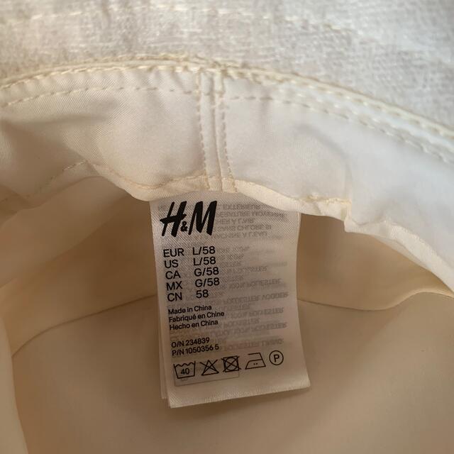 H&M(エイチアンドエム)のH&M バケットハット レディースの帽子(ハット)の商品写真